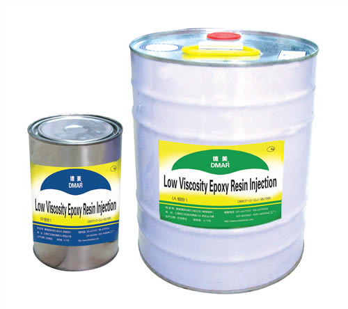 Epoxy Resin